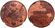 3 grosze 1826 year