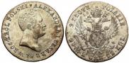 2 złote 1816 year