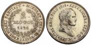2 złote 1826 year