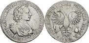 1 rouble 1718 year