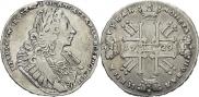 1 rouble 1729 year