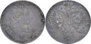 1 rouble 1732 year