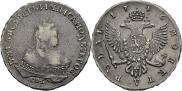 1 рубль 1746 года