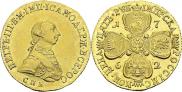 5 roubles 1762 year