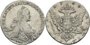 1 рубль 1768 года