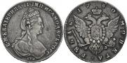 1 рубль 1780 года
