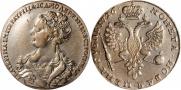 1 rouble 1726 year