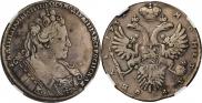 1 rouble 1732 year