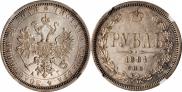 1 rouble 1884 year