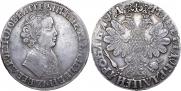1 rouble 1704 year