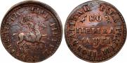 1 копейка 1713 года