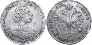 Poltina 1718 year
