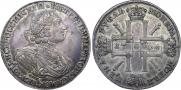 1 rouble 1724 year