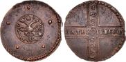 5 kopecks 1726 year