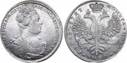 1 rouble 1727 year