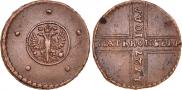 5 копеек 1727 года