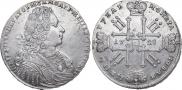 1 rouble 1728 year