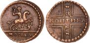 1 kopeck 1728 year