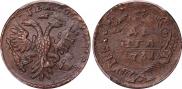 Denga 1731 year