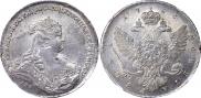 1 rouble 1738 year