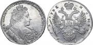1 rouble 1732 year