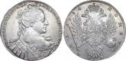 1 рубль 1734 года