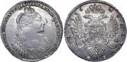 1 рубль 1736 года