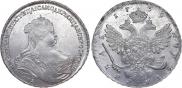1 rouble 1739 year