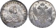 1 rouble 1741 year