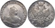 1 rouble 1750 year