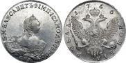 1 rouble 1756 year