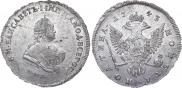 Poltina 1743 year