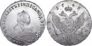 1 рубль 1745 года