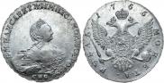 1 рубль 1755 года