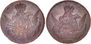 1 копейка 1755 года