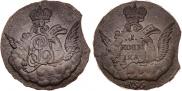 1 kopeck 1756 year