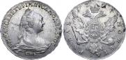 1 rouble 1757 year