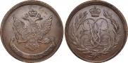 5 копеек 1757 года