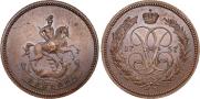 1 kopeck 1757 year