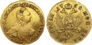 2 roubles 1758 year