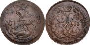 2 kopecks 1758 year