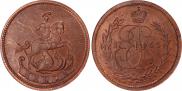 Denga 1765 year