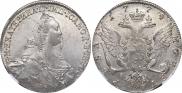 1 рубль 1774 года