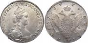 1 rouble 1779 year