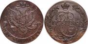 5 копеек 1785 года