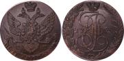 5 kopecks 1790 year