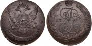 5 kopecks 1763 year