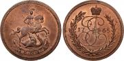 Denga 1765 year