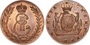 5 kopecks 1772 year