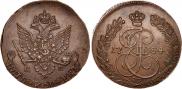 5 kopecks 1784 year